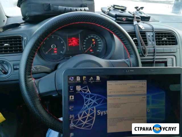 Чип тюнинг - VW, Skoda, Audi(А3 А4) Mazda Электросталь - изображение 1