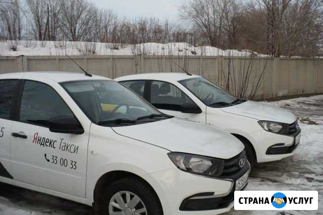 Аренда авто.Лада гранта Магнитогорск - изображение 1