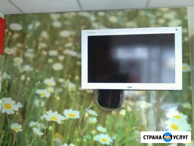 Антенны Раменское - изображение 1