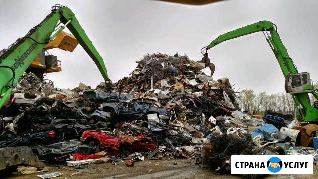 Вывоз металлолома Аксай - изображение 1