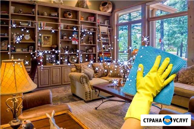 Уборка квартир Видное - изображение 1