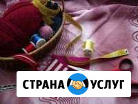 Пошив и ремонт одежды любой сложности Петрозаводск - изображение 1