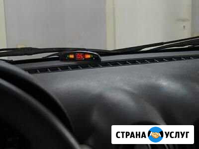Установка заднего парктроника (без электрики) Санкт-Петербург - изображение 1