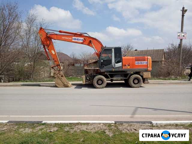 Экскаватор Хасавюрт - изображение 1