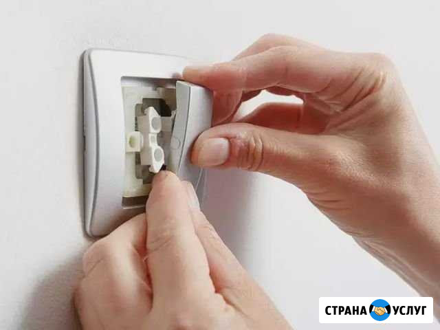Выполняю домашние работы. Электрик. Сантехник Калининец - изображение 1