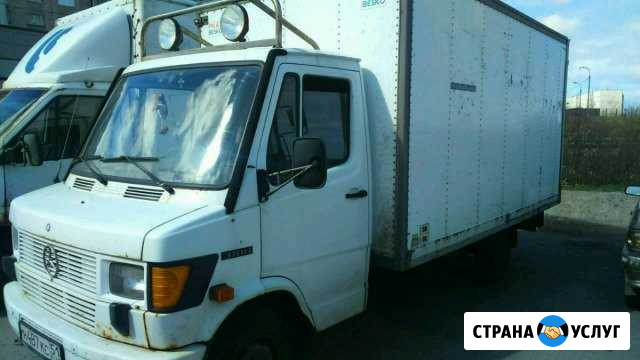 Грузоперевозки Мурманск - изображение 1