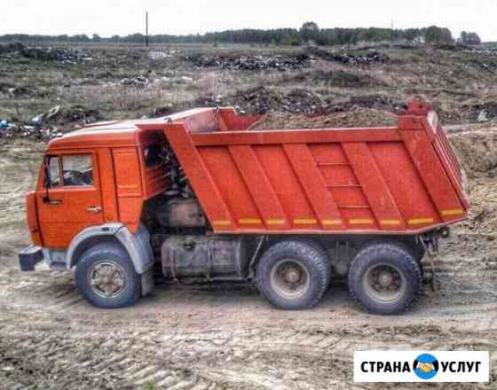 Услуги самосвала, вывоз снега Новосибирск