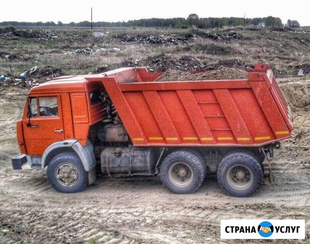 Услуги самосвала, вывоз снега Новосибирск - изображение 1