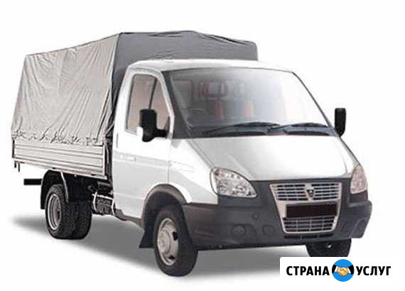 Грузоперевозки А. М Газель 4 М. Высокая Будённовск - изображение 1