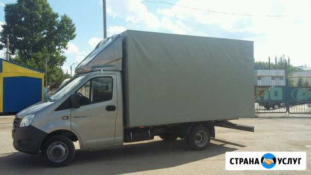Грузоперевозки Альметьевск - изображение 1