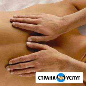 Турецкий массаж Химки