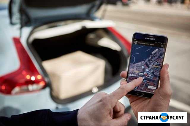 Авто курьер, доставка,выкуп, отправка по РФ Казань - изображение 1