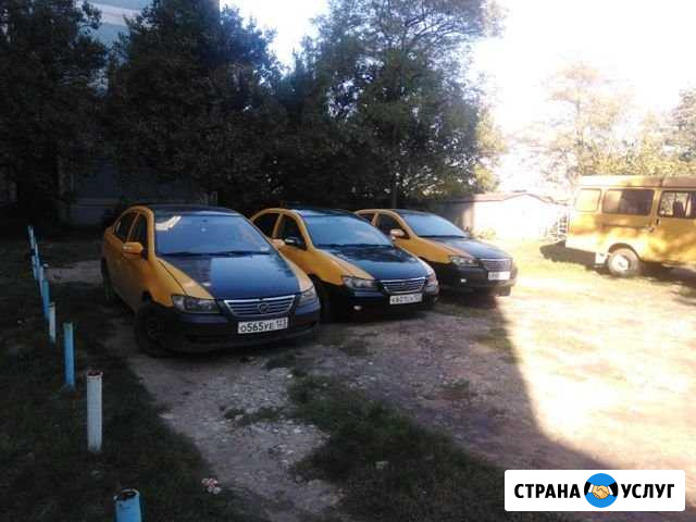 Аренда авто Краснодар - изображение 1