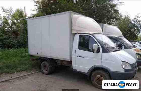 Грузоперевозки Шадринск