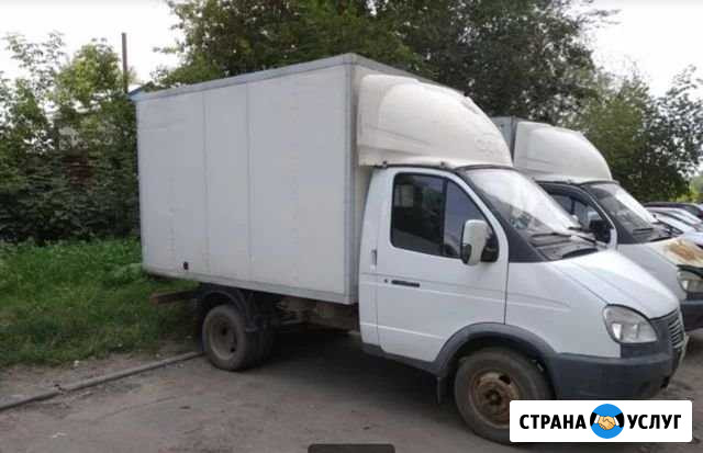 Грузоперевозки Шадринск - изображение 1