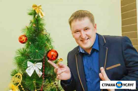 Ведущий и DJ на свадьбу, юбилей, корпоратив Иркутск