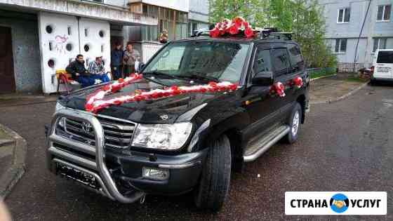 Прокат аренда авто на свадьбу Toyota Land Cruiser Сыктывкар