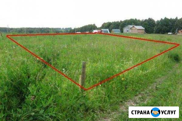 Межевание. Юридические услуги Абакан - изображение 1