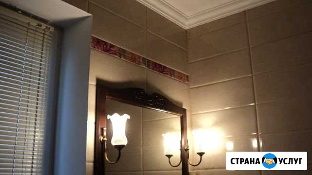 Строительство и ремонт Малоярославец - изображение 1