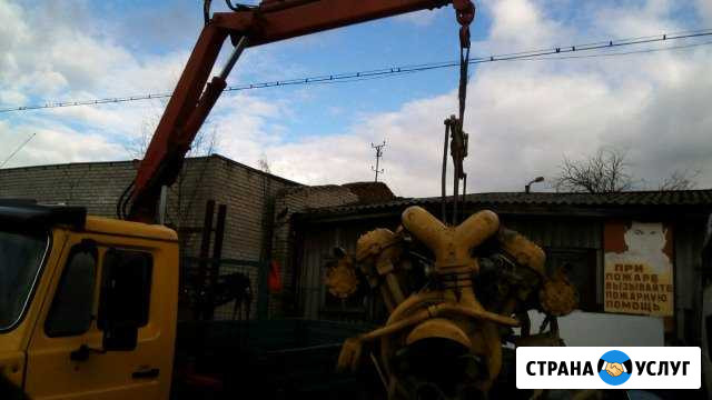 Услуги манипулятора от Петрозаводск - изображение 1