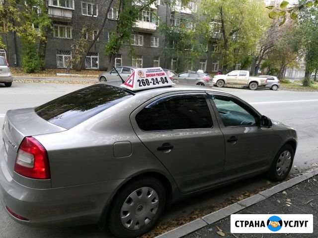 Инструктор по вождению Челябинск - изображение 1