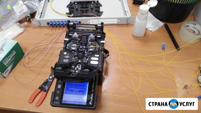 Сварка волс, оптического кабеля, рефлектограммы Кингисепп - изображение 1