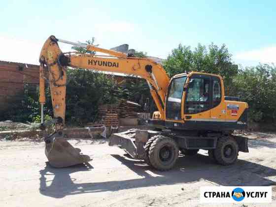 Услуги экскаватора hyundai R140W Ростов-на-Дону