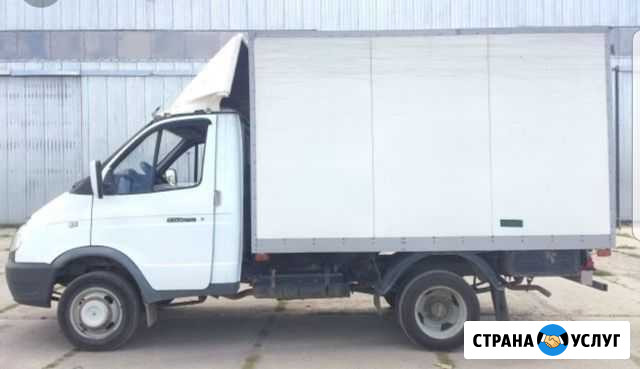 Грузоперевозки- грузчики-зерноград-газель термобуд Зерноград - изображение 1