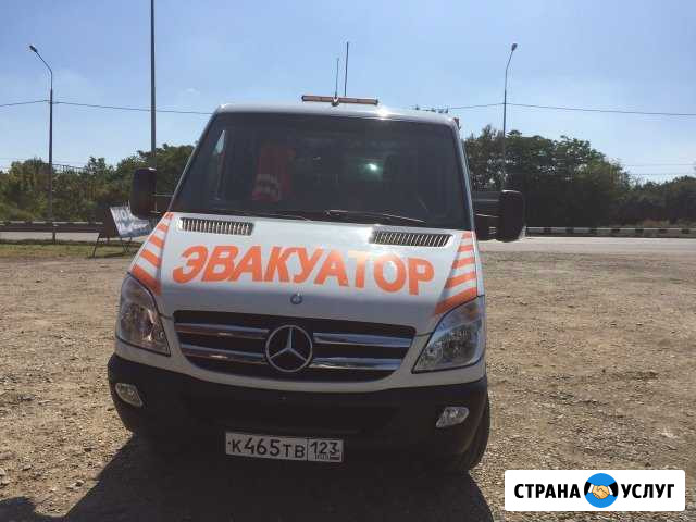 Эвакуатор 24/7 Усть-Лабинск - изображение 1