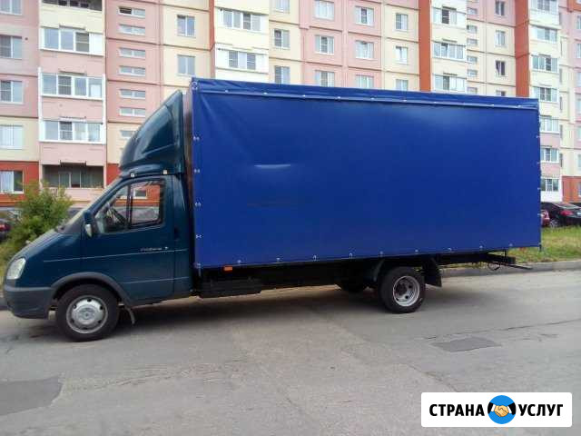Газель.Доставлю груз.Опытный водитель Рязань - изображение 1
