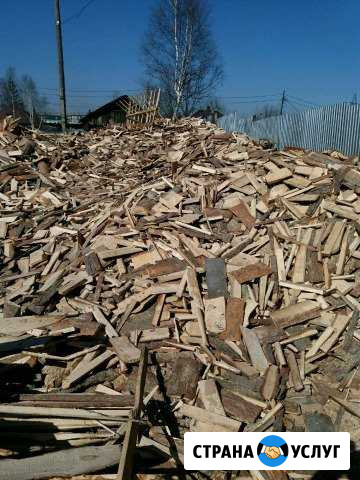Уголь. Дрова Белово - изображение 1