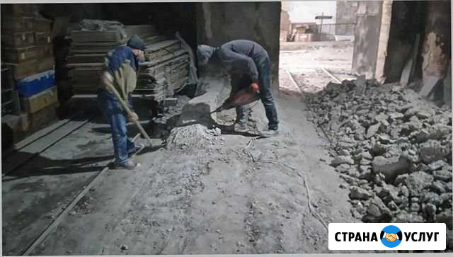 Разнорабочие Лобня - изображение 1
