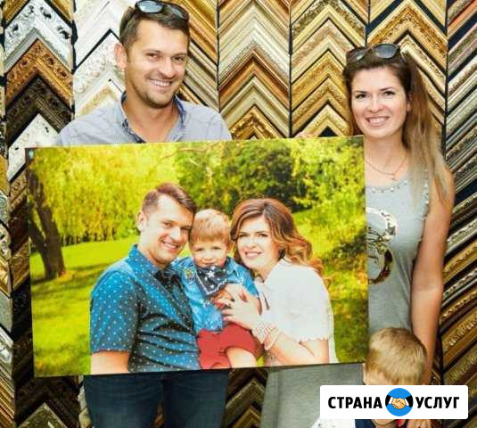 Ваше фото на холсте Дзержинск - изображение 1