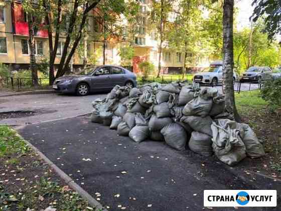 Вывоз мусора, вывоз старой мебели Санкт-Петербург
