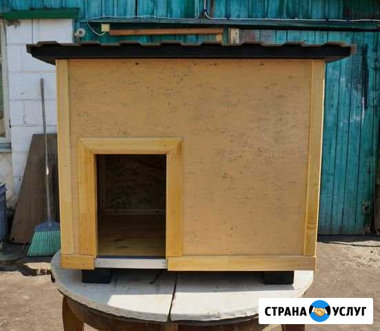 Изготовлю на заказ собачьи будки, вольеры Борисоглебск - изображение 1