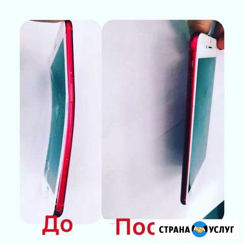Ремонт телефонов Москва - изображение 1
