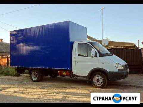 Грузовое такси, грузчики Уфа