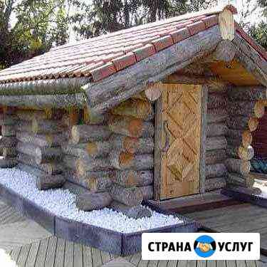 Бревенчатые бани Красноярск
