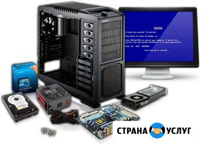 Помощь при сборке и обслуживании пк Тольятти - изображение 1