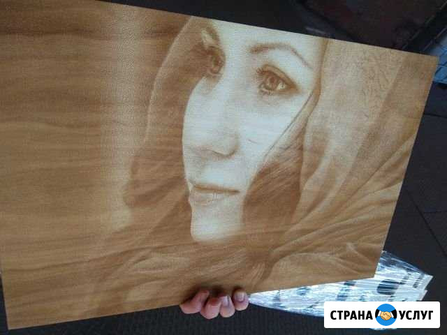Гравировка фотографии на дереве Нижний Новгород - изображение 1