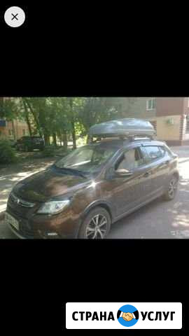 Аренда автобокса Самара - изображение 1
