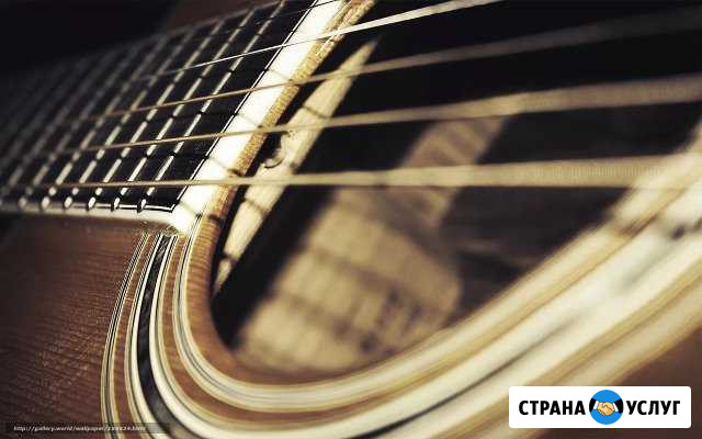 Преподаватель по гитаре Севастополь - изображение 1