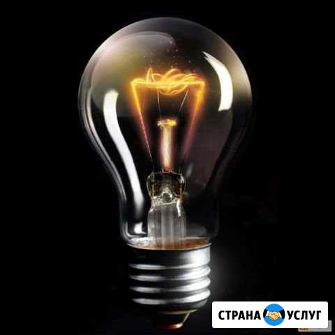 Электомонтаж, электрик Ростов-на-Дону - изображение 1