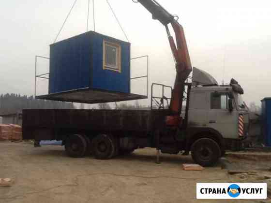 Манипулятор от собственника Санкт-Петербург