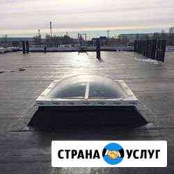 Антикор авто в колпино