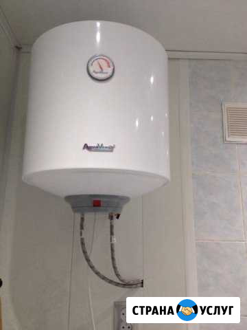 Бригада сантехников оказывает услуги Таганрог - изображение 1