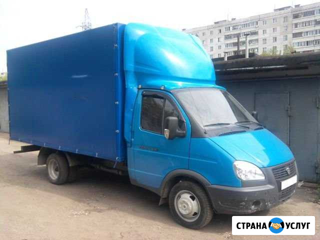 Переезды Газели Уфа - изображение 1