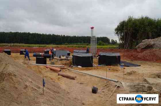 Ремонт Пуско-Наладка Обслуживание АЗС Саратов