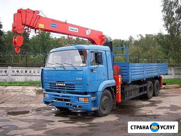 Манипулятор Краснодар - изображение 1