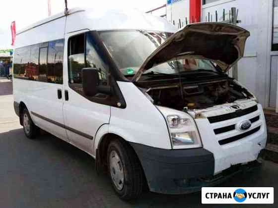 Сажевый фильтр, клапан егр - Ford transit Санкт-Петербург